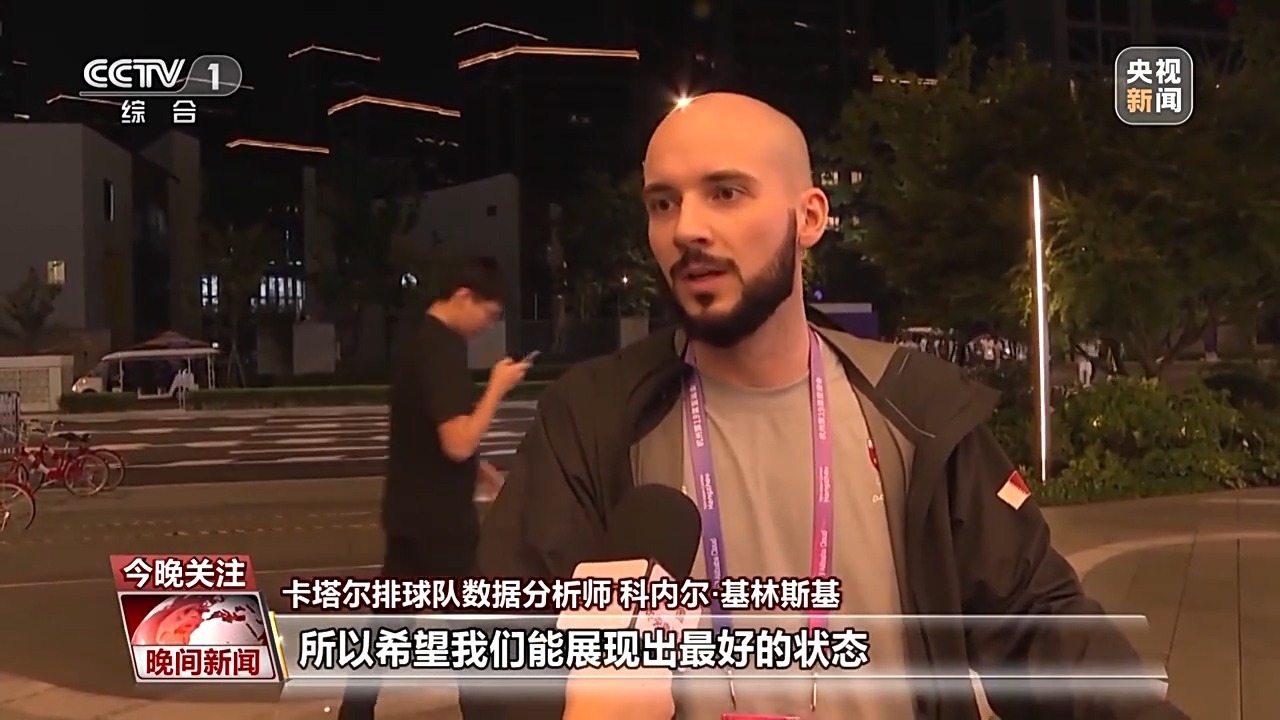 微信炸金花